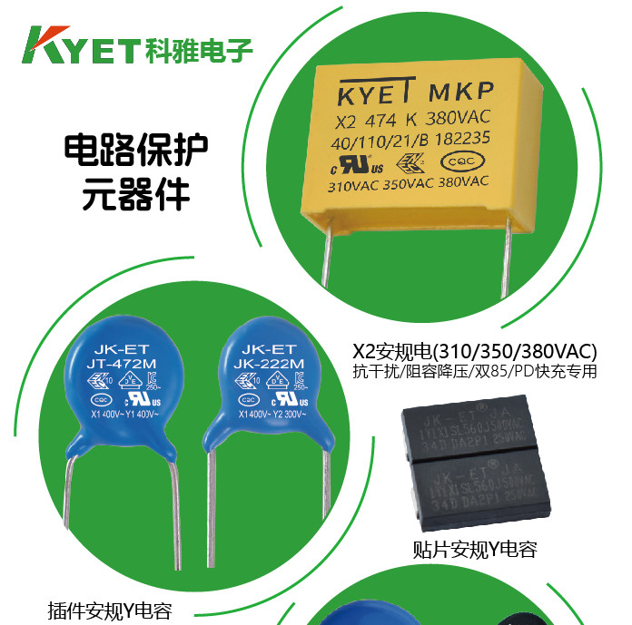 安规拼搏在线官方网站_拼搏（中国）
