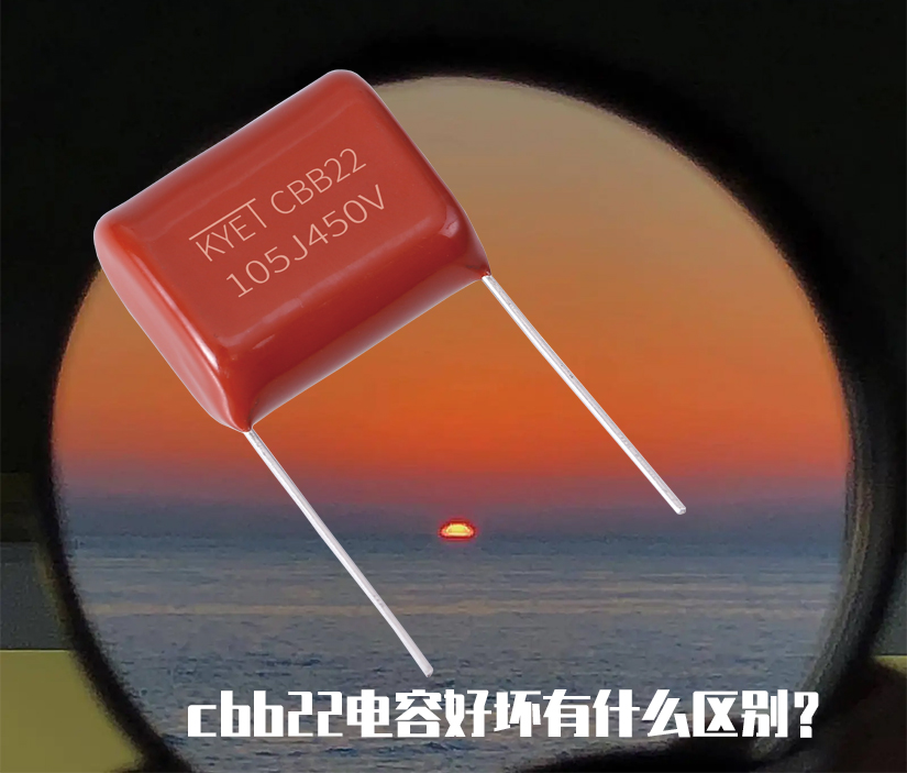 cbb22拼搏在线官方网站_拼搏（中国）
好坏有什么区别？.jpg