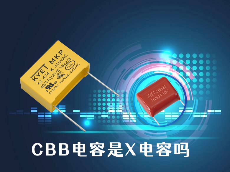 cbb拼搏在线官方网站_拼搏（中国）
是x拼搏在线官方网站_拼搏（中国）
吗