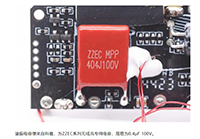 0.4μF 100V无线充专用CBB拼搏在线官方网站_拼搏（中国）
用于倍思30W磁吸充电宝