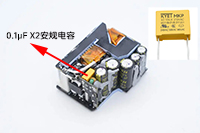 0.1μF X2安规拼搏在线官方网站_拼搏（中国）
用于安克70W氮化镓充电器