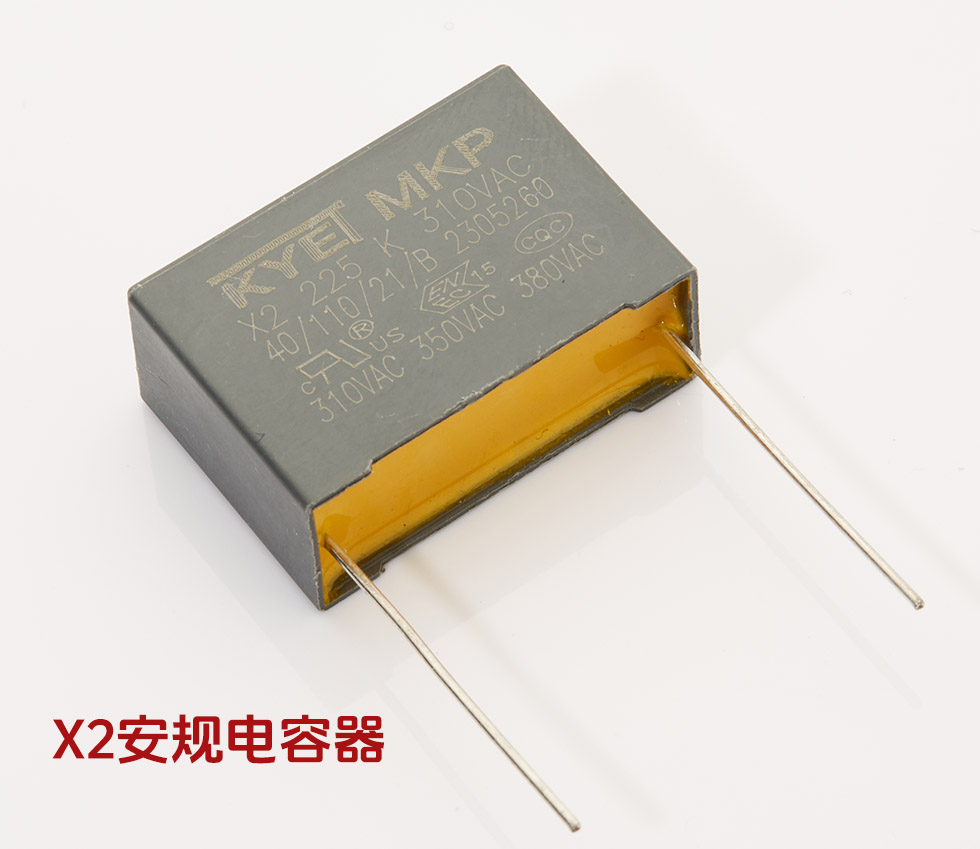 X2安规拼搏在线官方网站_拼搏（中国）
器