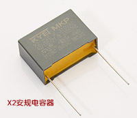 X2安规拼搏在线官方网站_拼搏（中国）
都必须过认证吗？