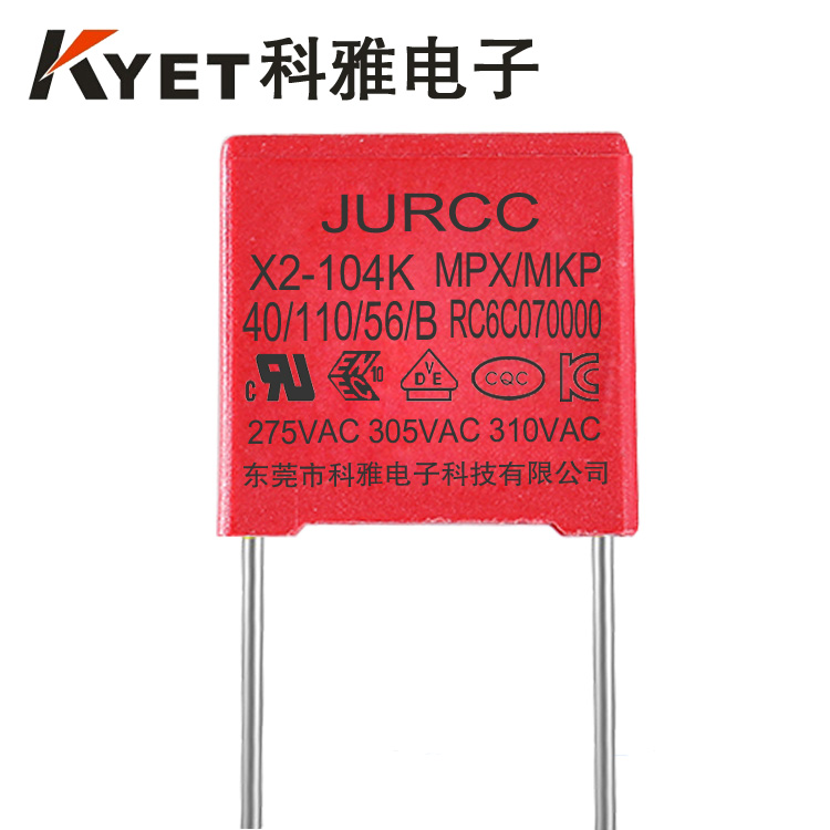 0.1uF安规拼搏在线官方网站_拼搏（中国）

