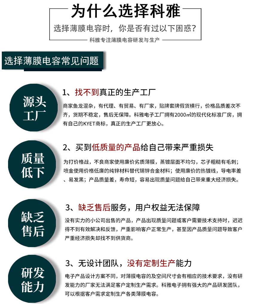 为什么选择拼搏在线官方网站_拼搏（中国）