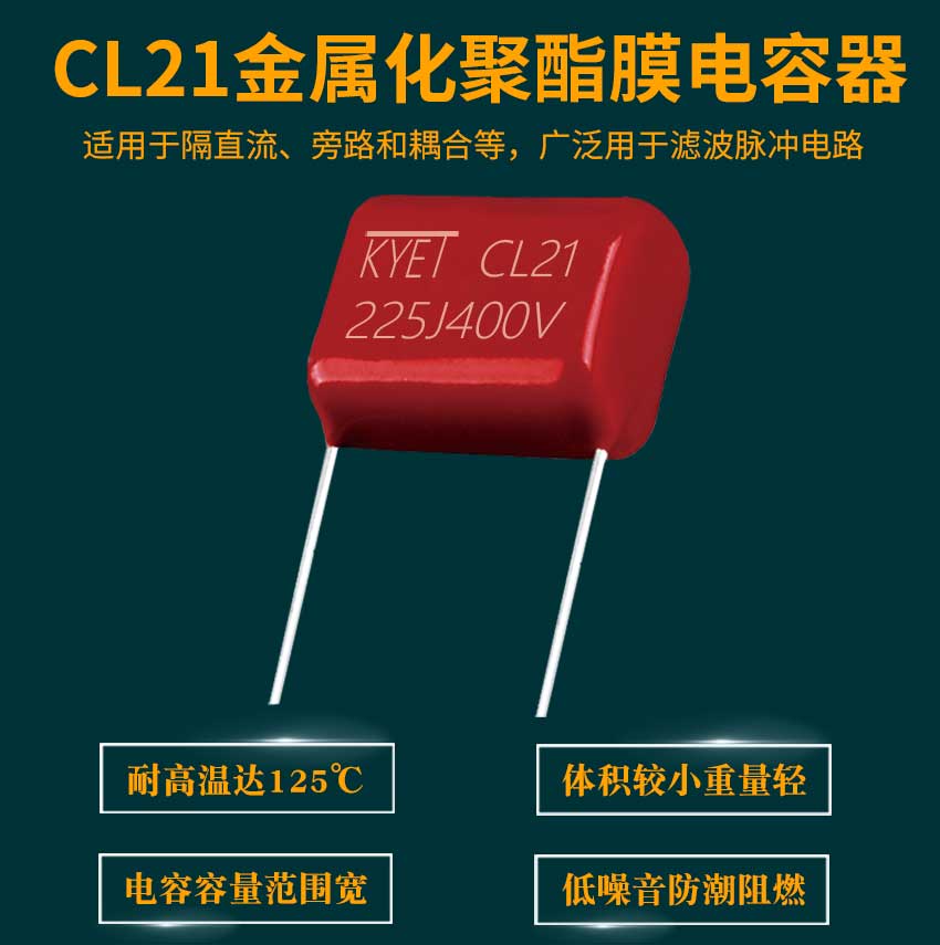 CL21头部.jpg CL21头部.jpg