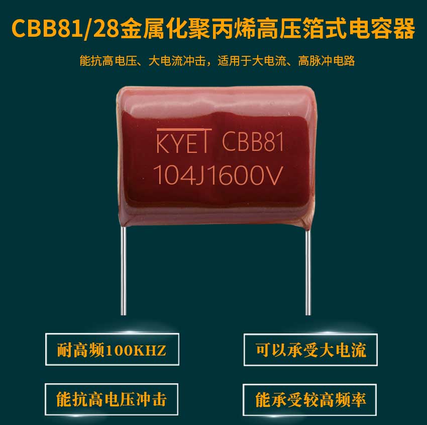 CBB81拼搏在线官方网站_拼搏（中国）
