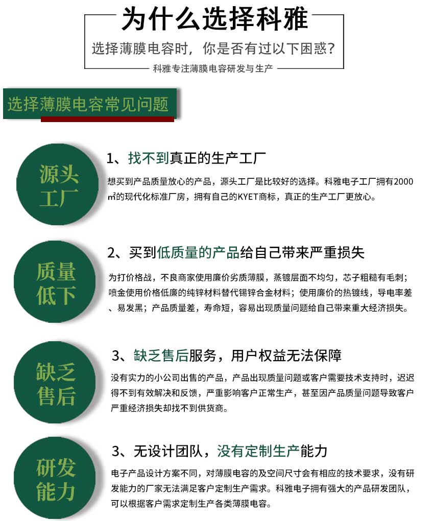 X1为什么选择拼搏在线官方网站_拼搏（中国）.jpg