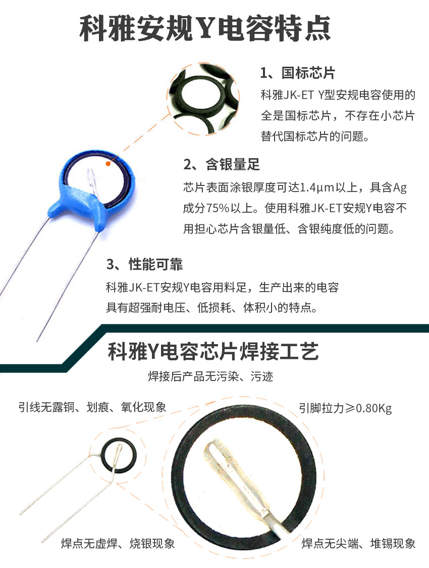 Y拼搏在线官方网站_拼搏(中国)
优点.jpg Y拼搏在线官方网站_拼搏(中国)
优点.jpg