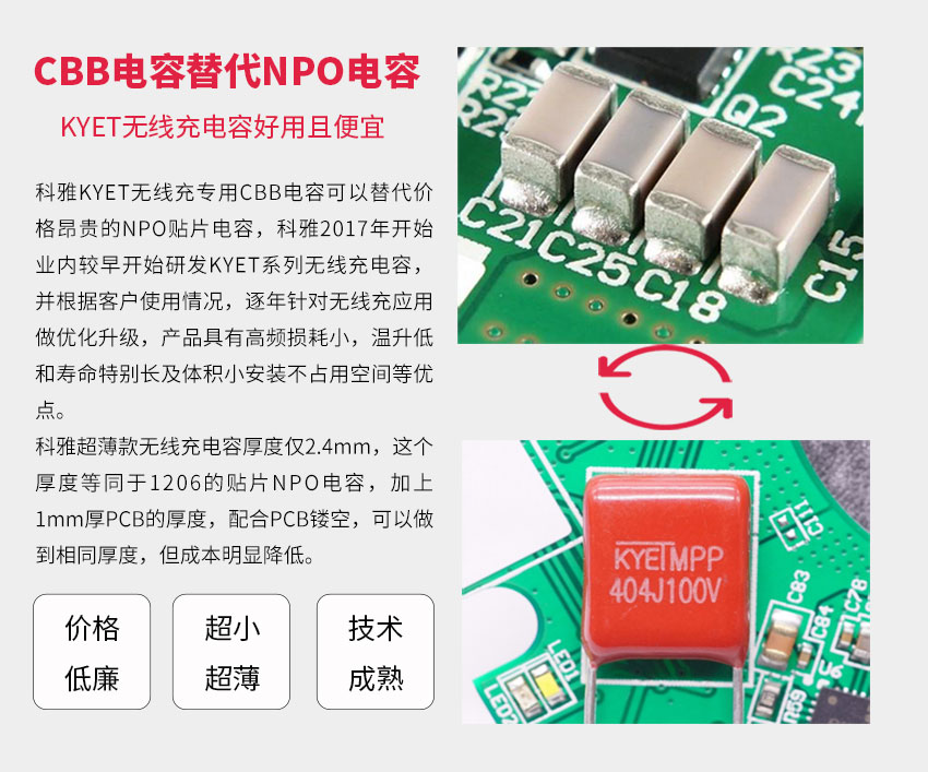 CBB拼搏在线官方网站_拼搏（中国）
替代NPO拼搏在线官方网站_拼搏（中国）
